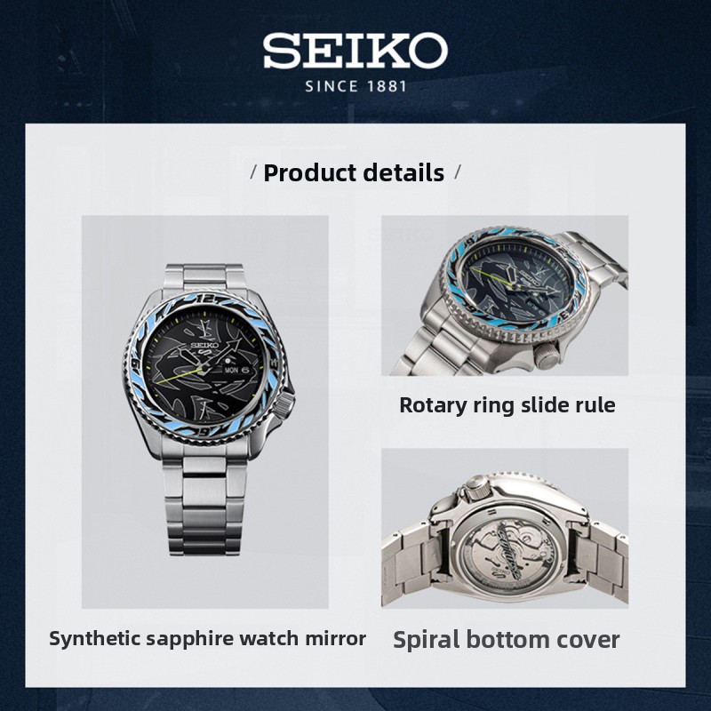 SEIKO 5 SRPG65K1 Orologio da P - Seiko Watch Prospex recensione e prezzo
